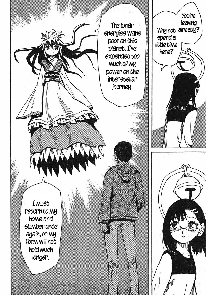 Read Geko Geko chapter 21 image 18 on Lezhin