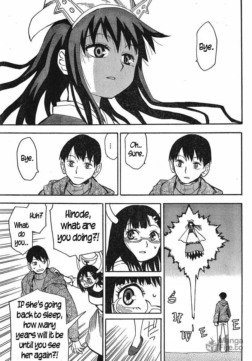 Read Geko Geko chapter 21 image 19 on Lezhin