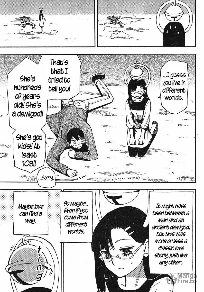 Read Geko Geko chapter 21 image 23 on Lezhin