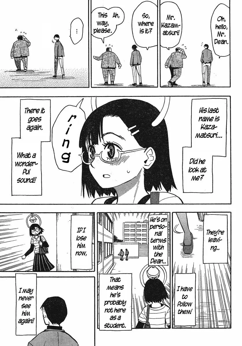 Read Geko Geko chapter 21 image 3 on Lezhin