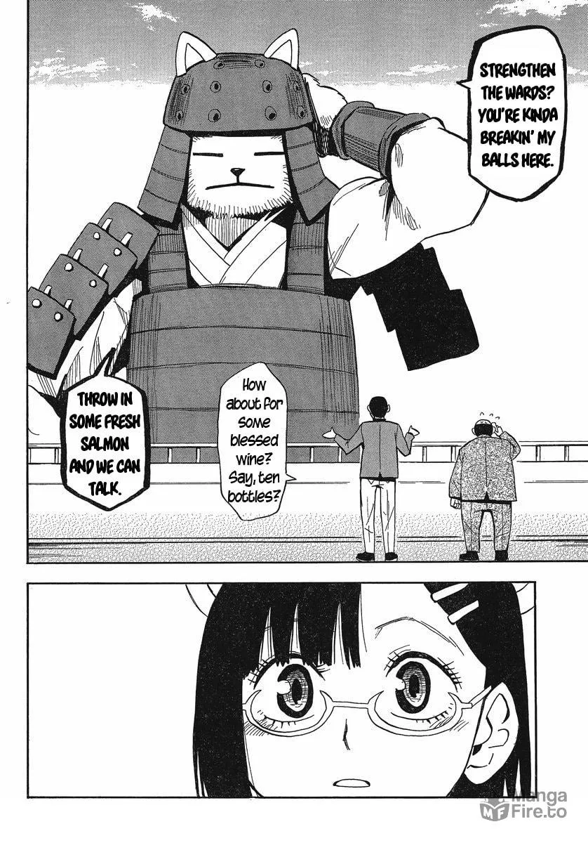 Read Geko Geko chapter 21 image 4 on Lezhin