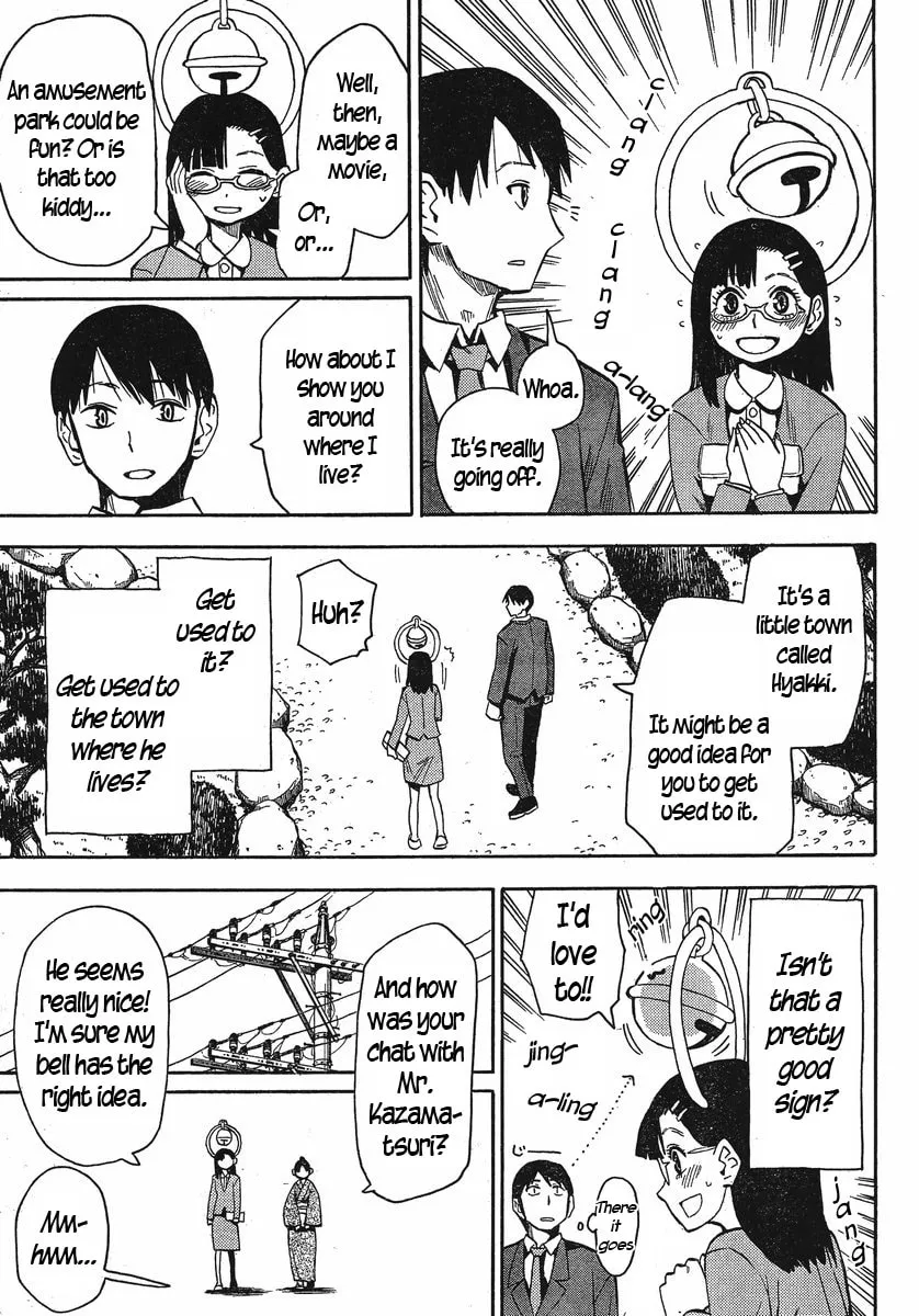 Read Geko Geko chapter 21 image 7 on Lezhin