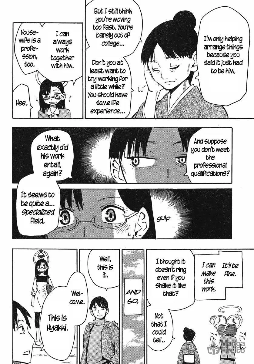 Read Geko Geko chapter 21 image 8 on Lezhin