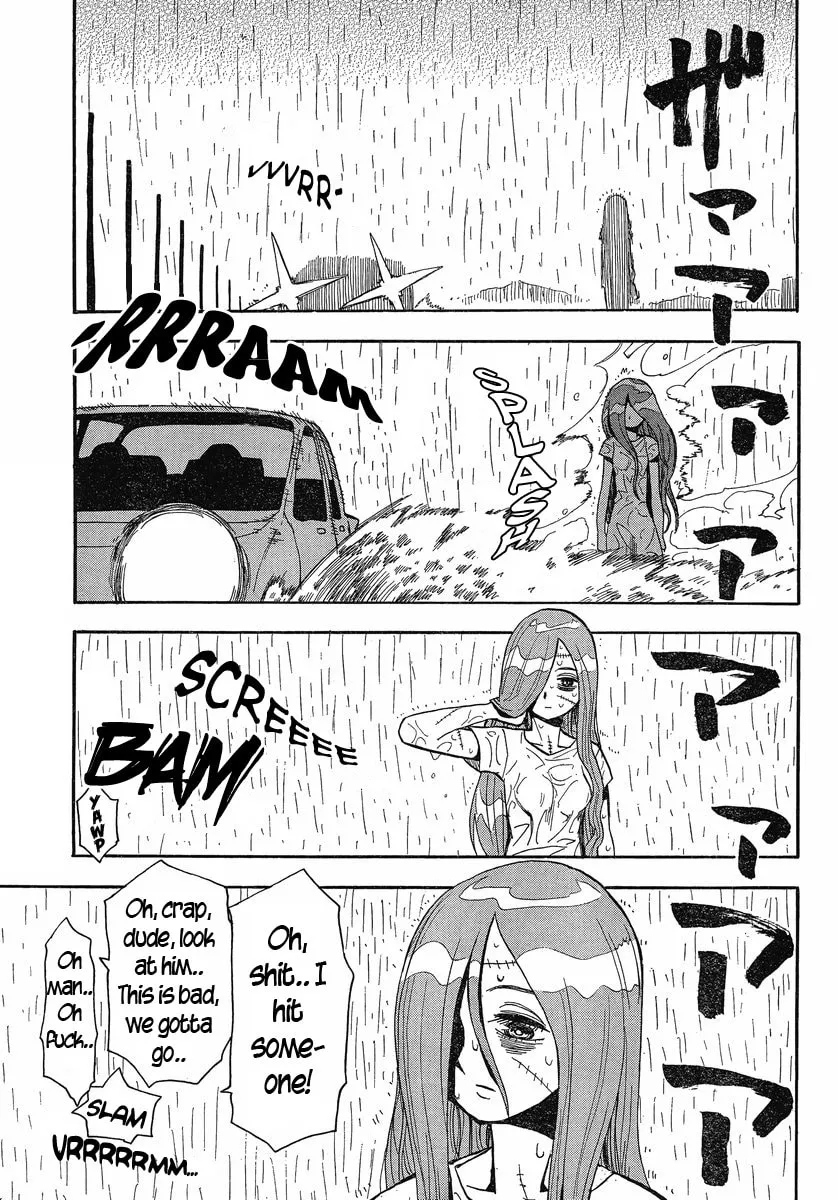 Read Geko Geko chapter 22 image 1 on Lezhin