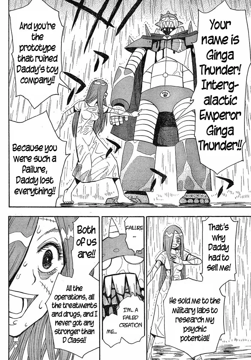 Read Geko Geko chapter 22 image 10 on Lezhin