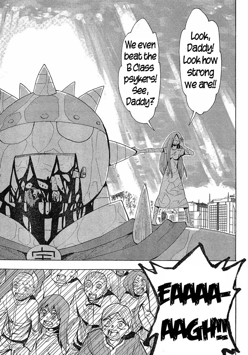 Read Geko Geko chapter 22 image 15 on Lezhin