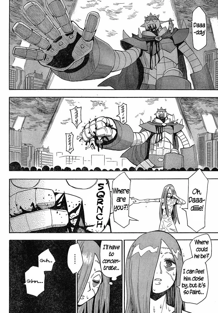 Read Geko Geko chapter 22 image 16 on Lezhin