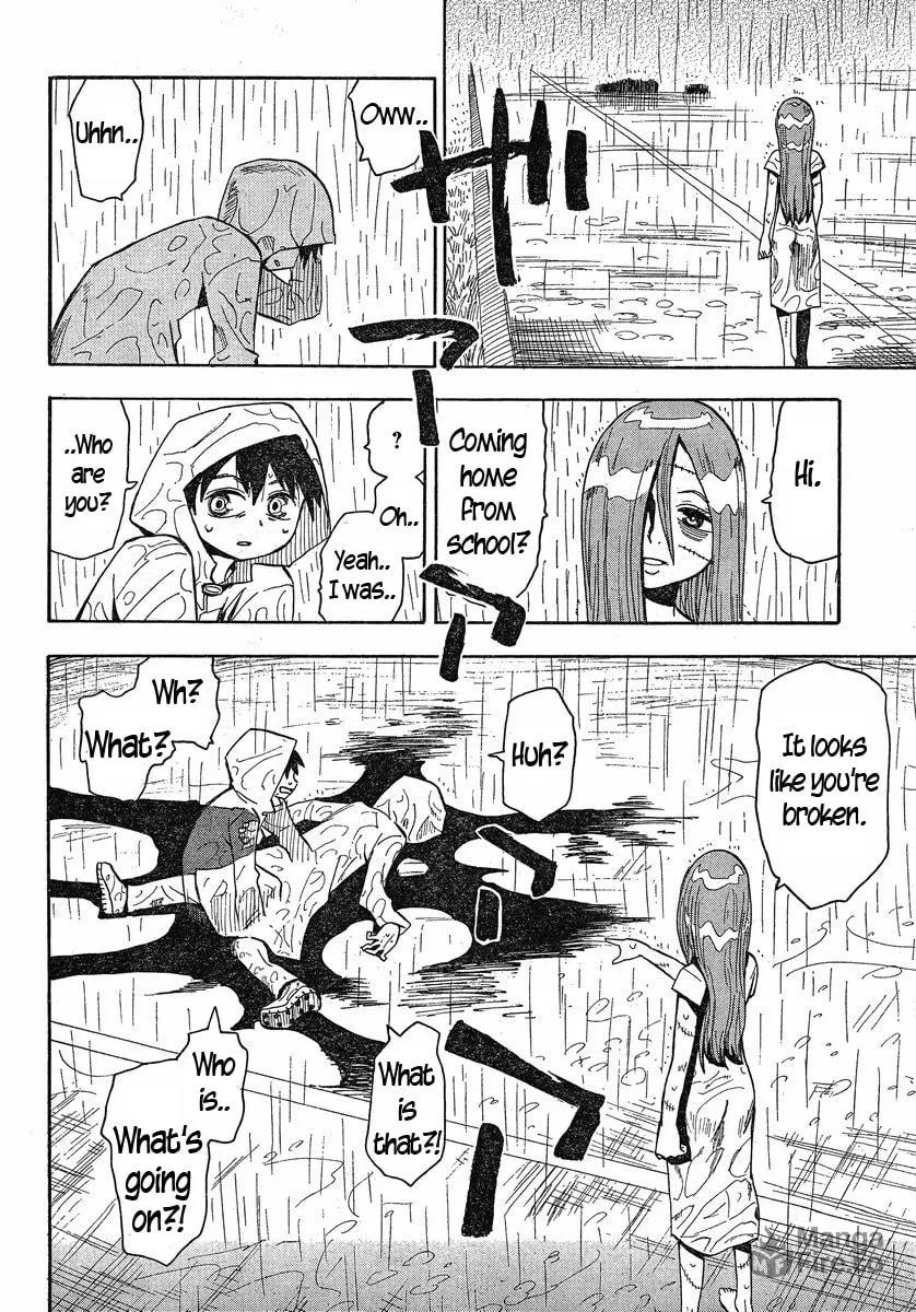 Read Geko Geko chapter 22 image 2 on Lezhin