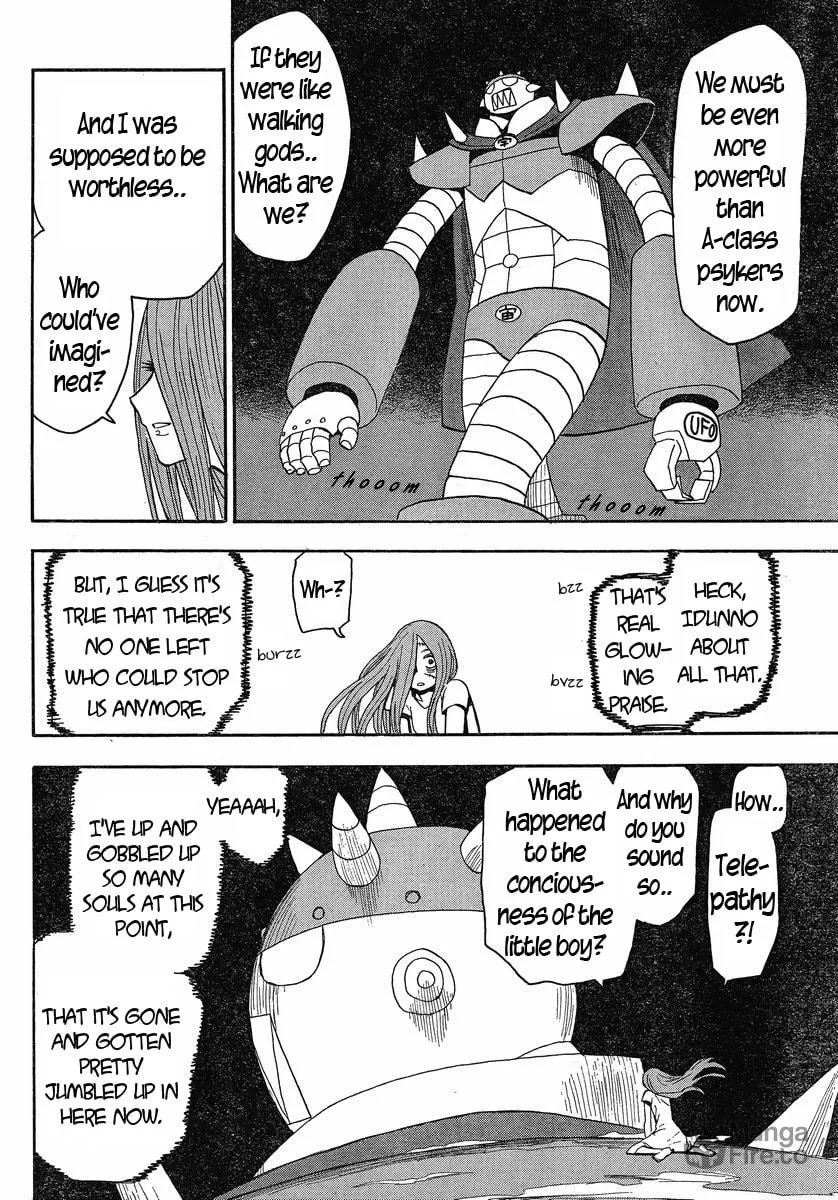 Read Geko Geko chapter 22 image 20 on Lezhin