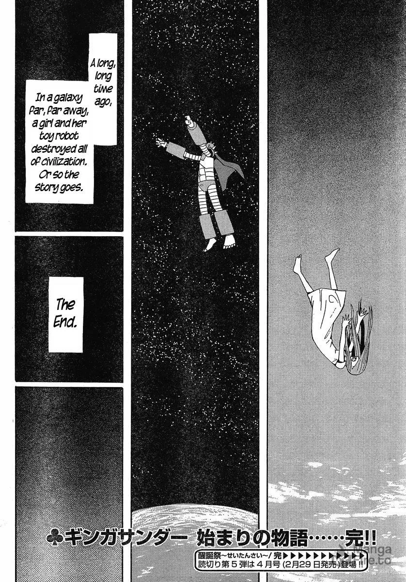 Read Geko Geko chapter 22 image 24 on Lezhin