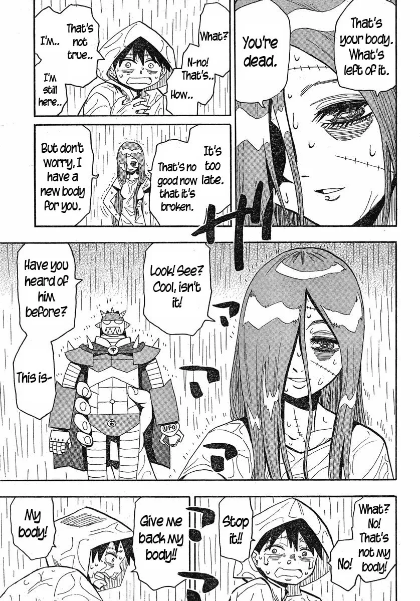 Read Geko Geko chapter 22 image 3 on Lezhin