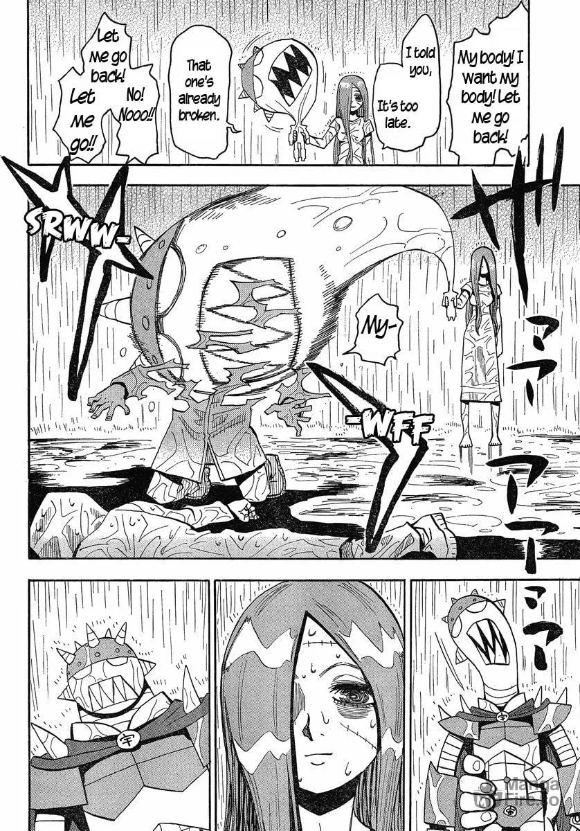 Read Geko Geko chapter 22 image 4 on Lezhin