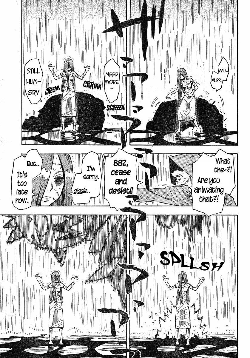 Read Geko Geko chapter 22 image 7 on Lezhin