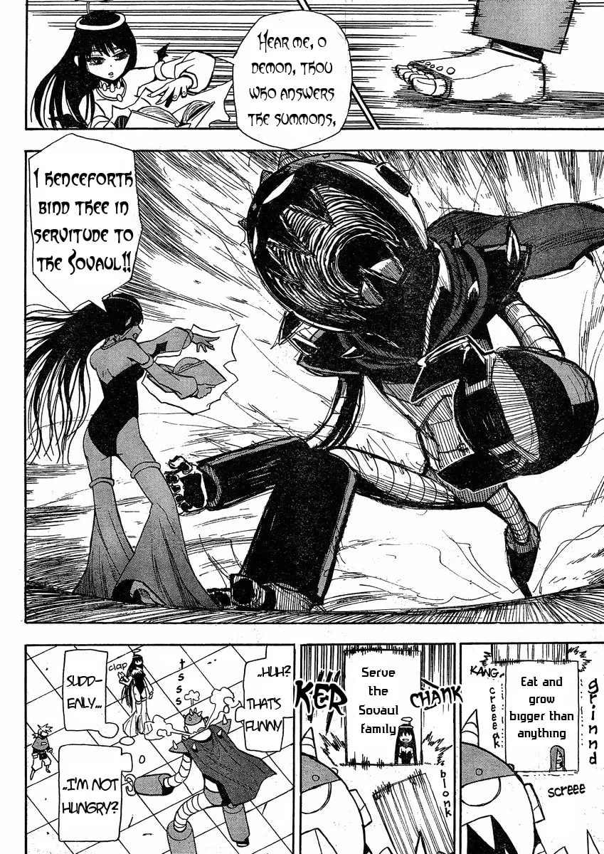 Read Geko Geko chapter 23 image 10 on Lezhin