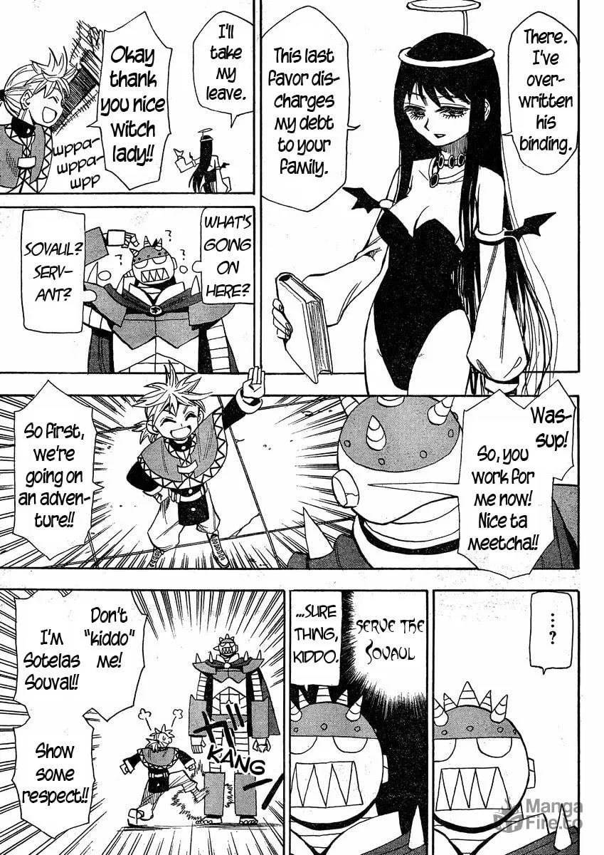 Read Geko Geko chapter 23 image 11 on Lezhin