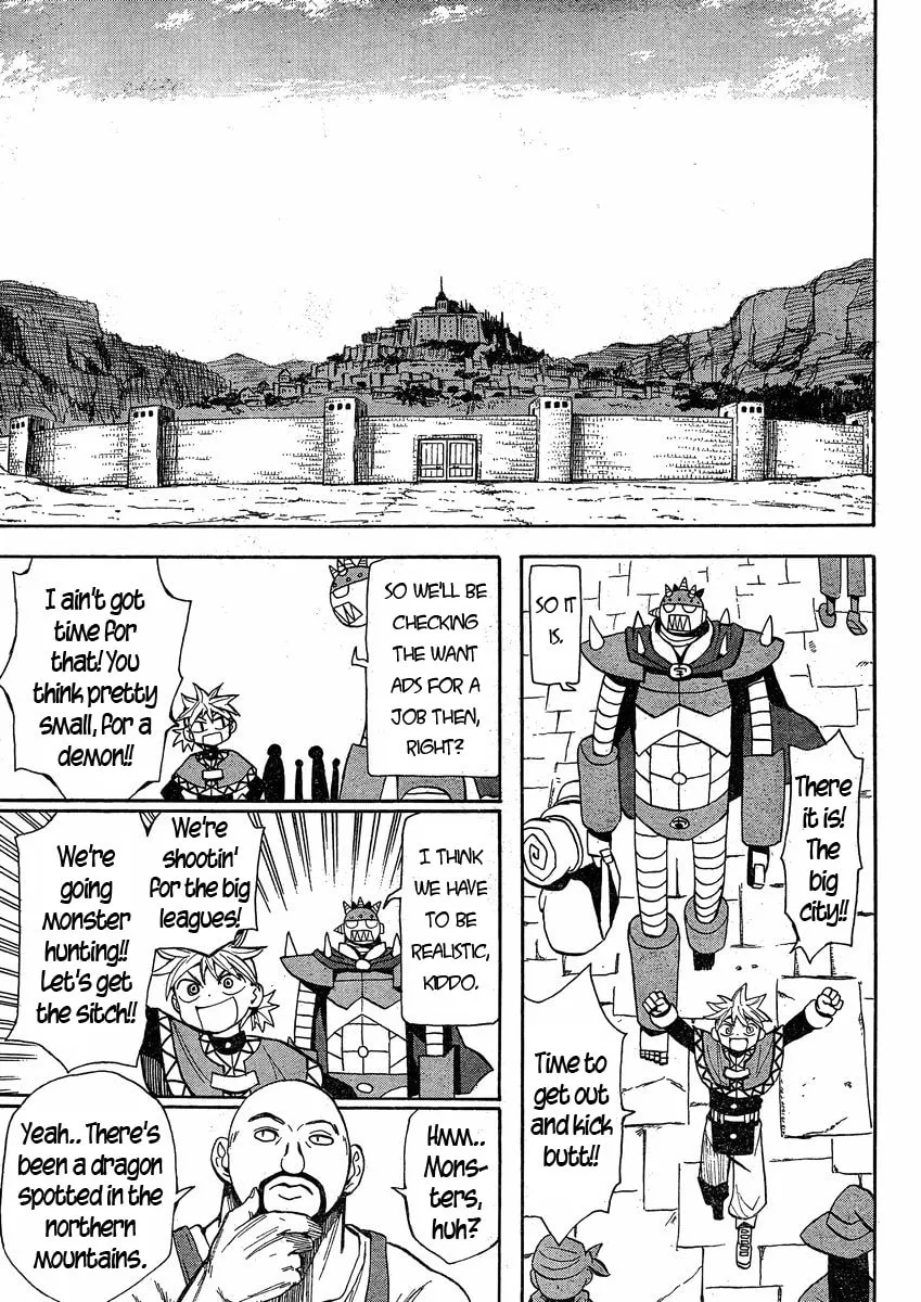 Read Geko Geko chapter 23 image 15 on Lezhin