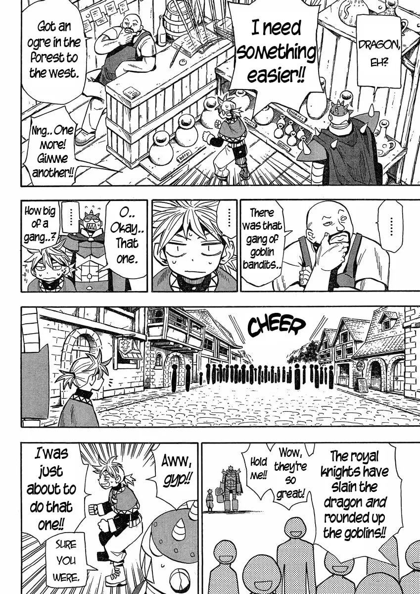 Read Geko Geko chapter 23 image 16 on Lezhin