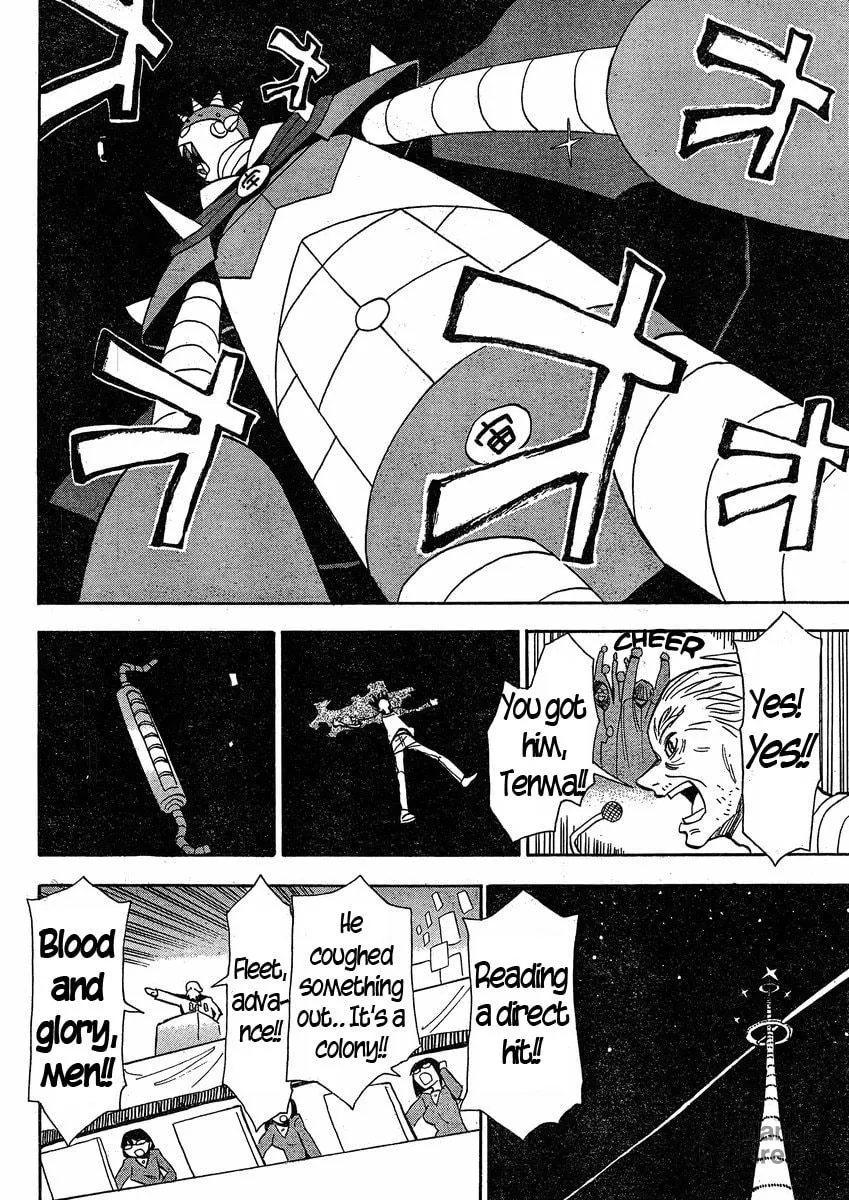 Read Geko Geko chapter 23 image 2 on Lezhin