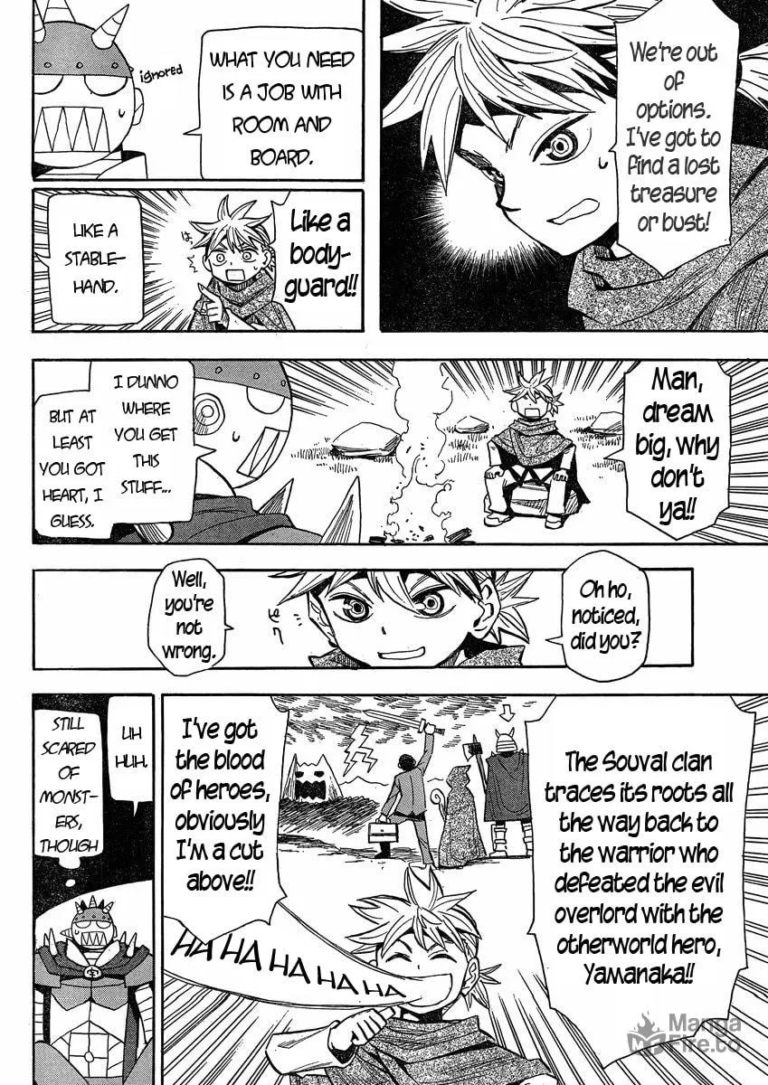 Read Geko Geko chapter 23 image 20 on Lezhin