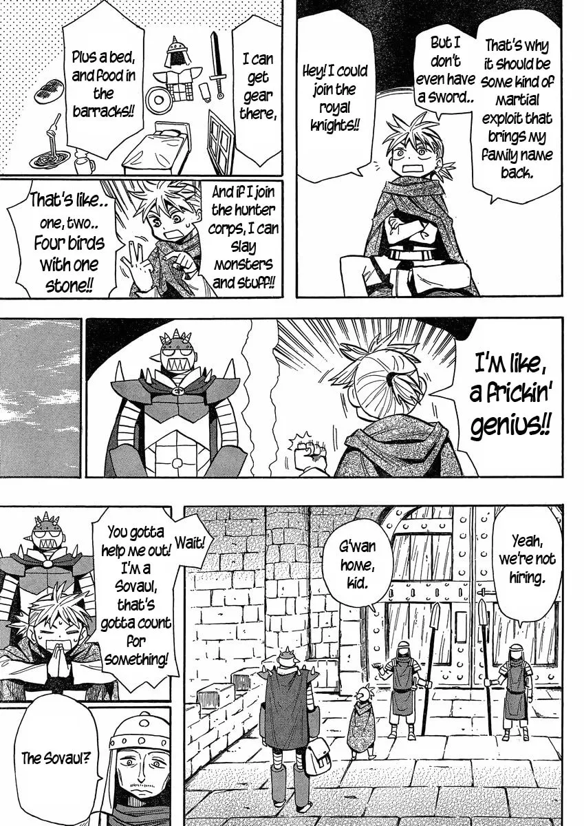 Read Geko Geko chapter 23 image 21 on Lezhin