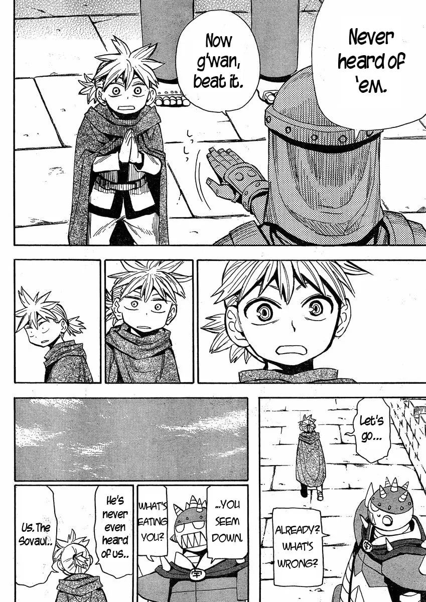 Read Geko Geko chapter 23 image 22 on Lezhin