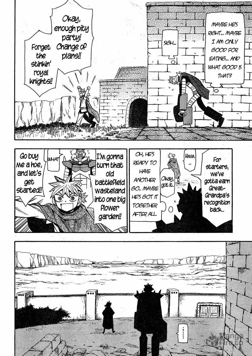 Read Geko Geko chapter 23 image 26 on Lezhin