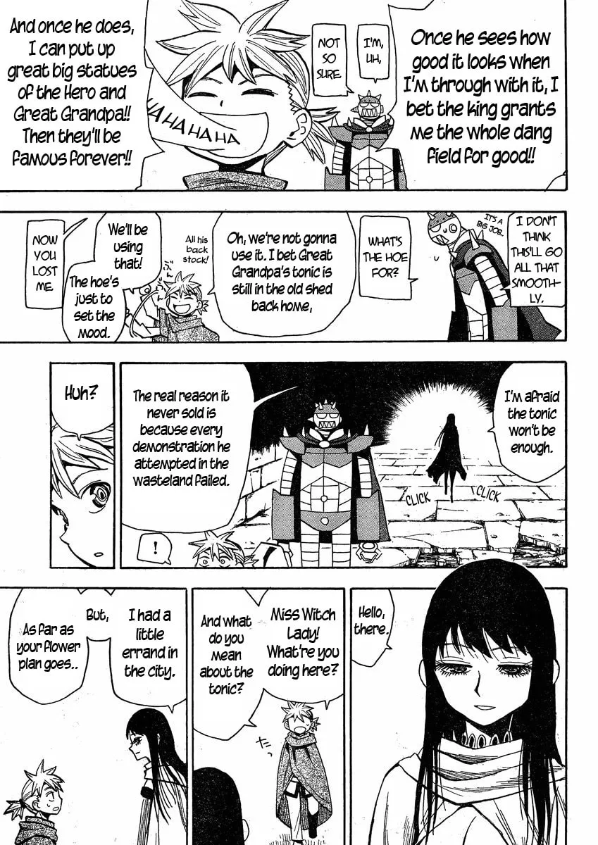 Read Geko Geko chapter 23 image 27 on Lezhin
