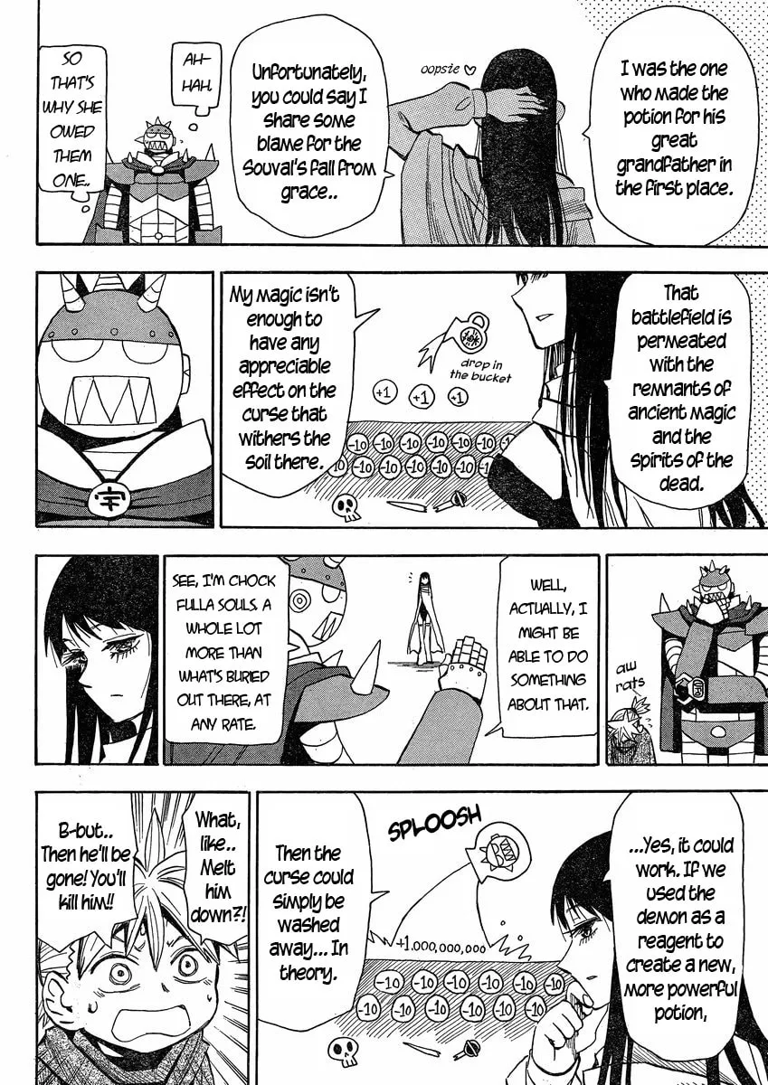 Read Geko Geko chapter 23 image 28 on Lezhin