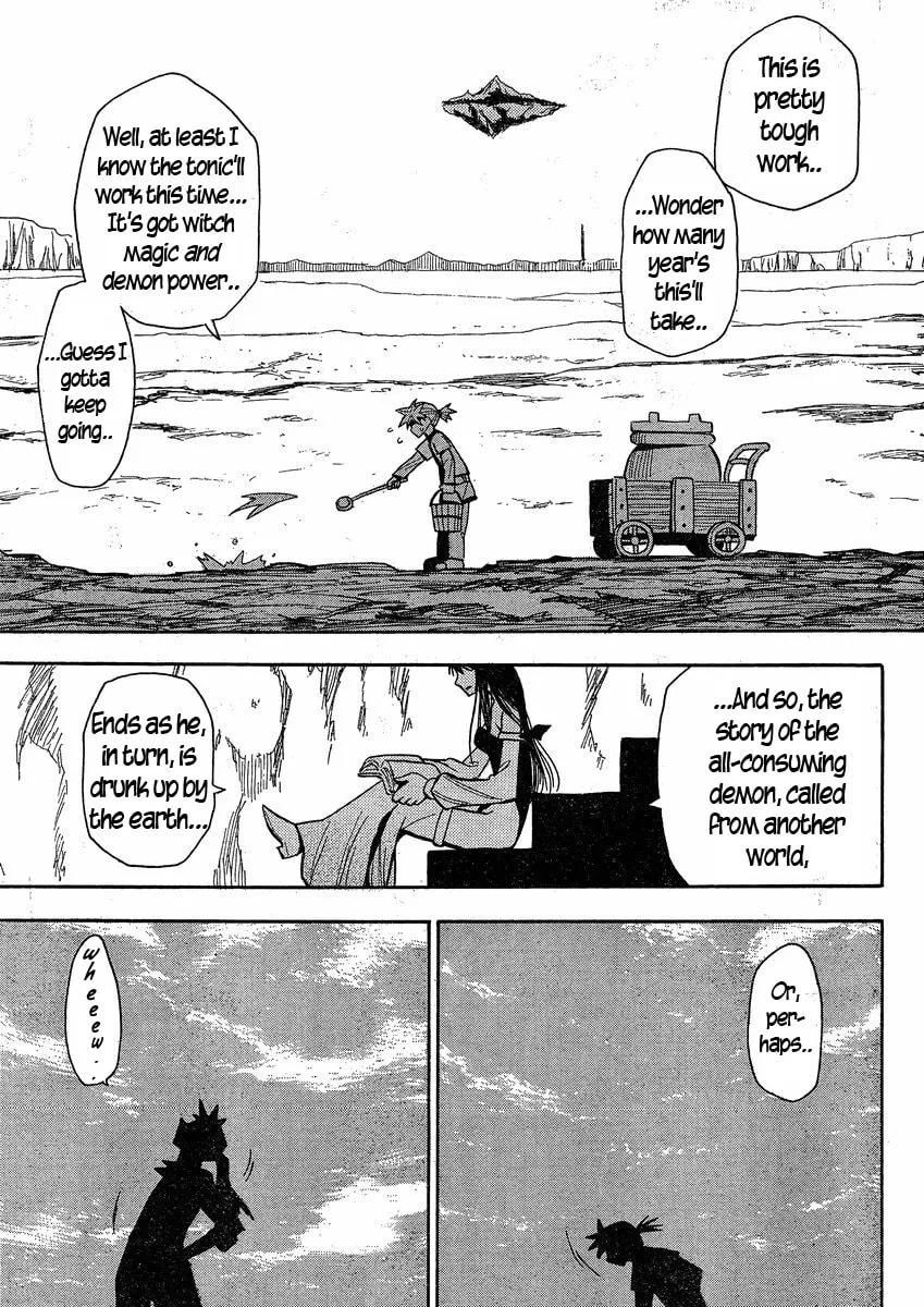 Read Geko Geko chapter 23 image 31 on Lezhin
