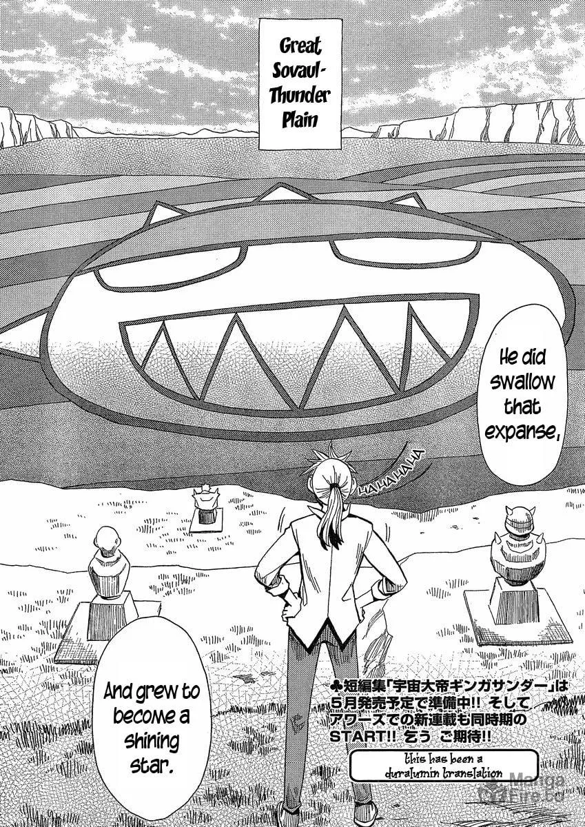Read Geko Geko chapter 23 image 32 on Lezhin