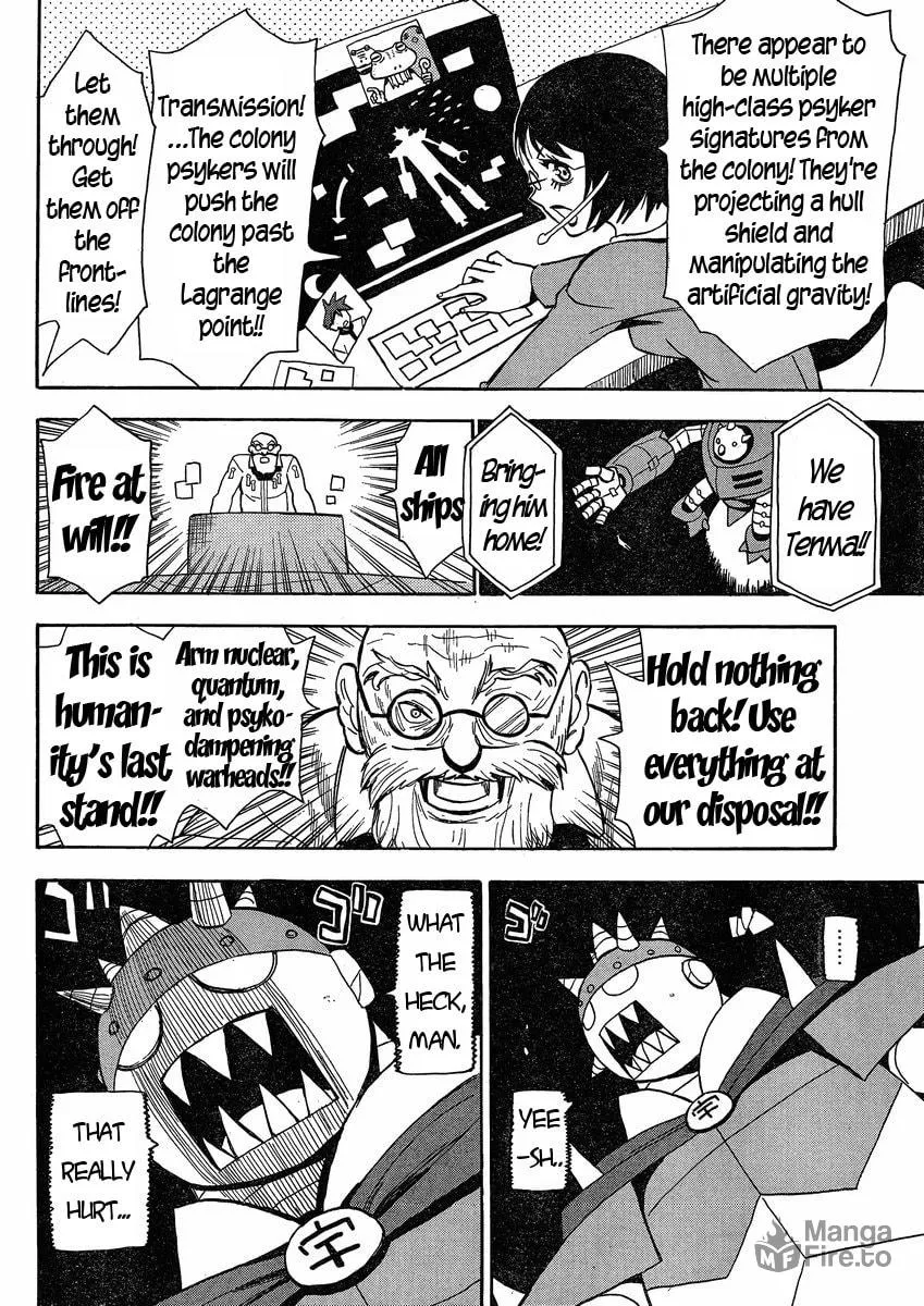 Read Geko Geko chapter 23 image 4 on Lezhin