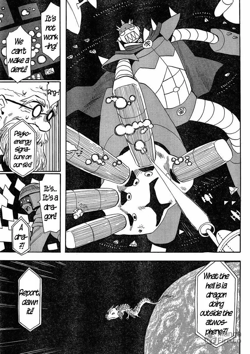 Read Geko Geko chapter 23 image 5 on Lezhin
