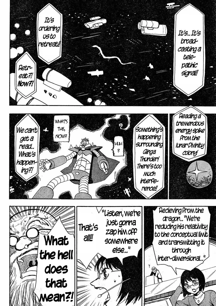 Read Geko Geko chapter 23 image 6 on Lezhin