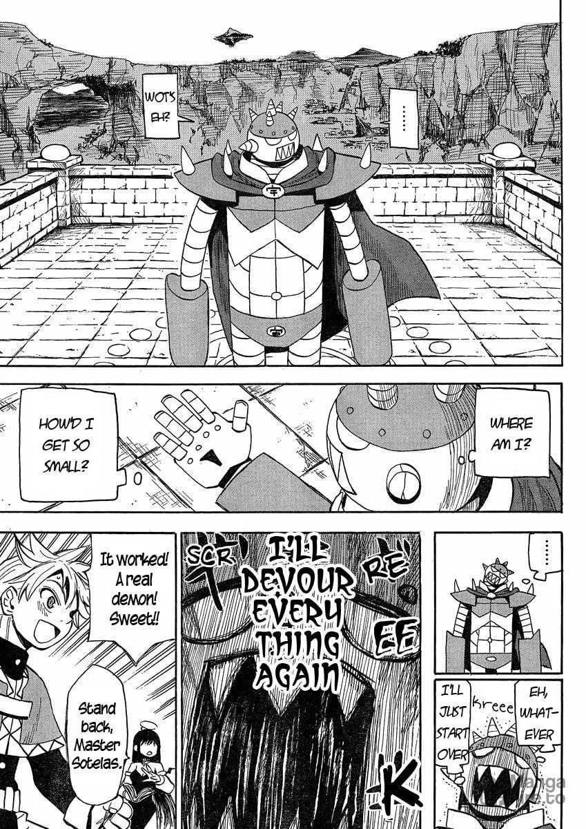 Read Geko Geko chapter 23 image 9 on Lezhin