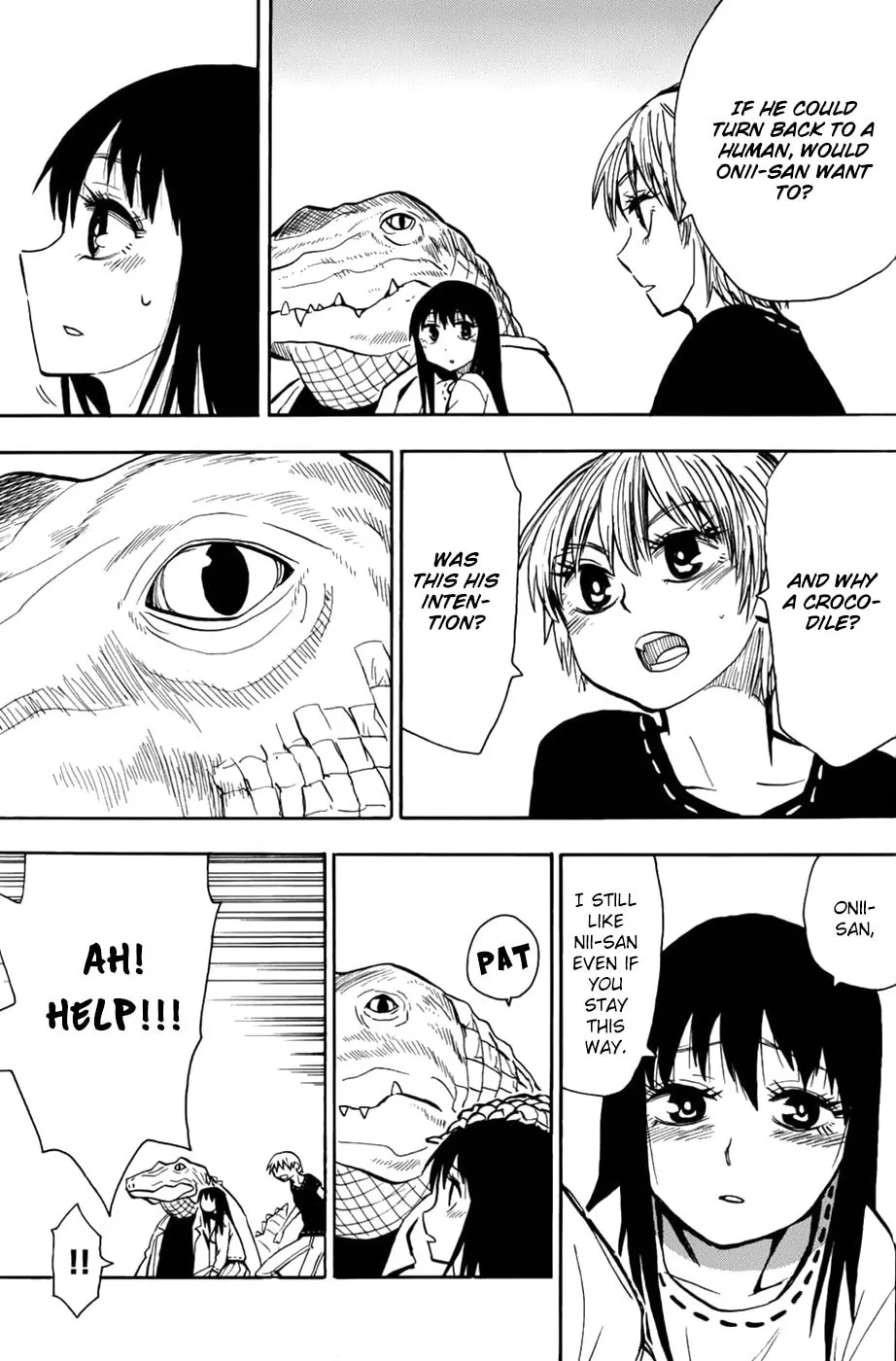 Read Geko Geko chapter 24 image 10 on Lezhin