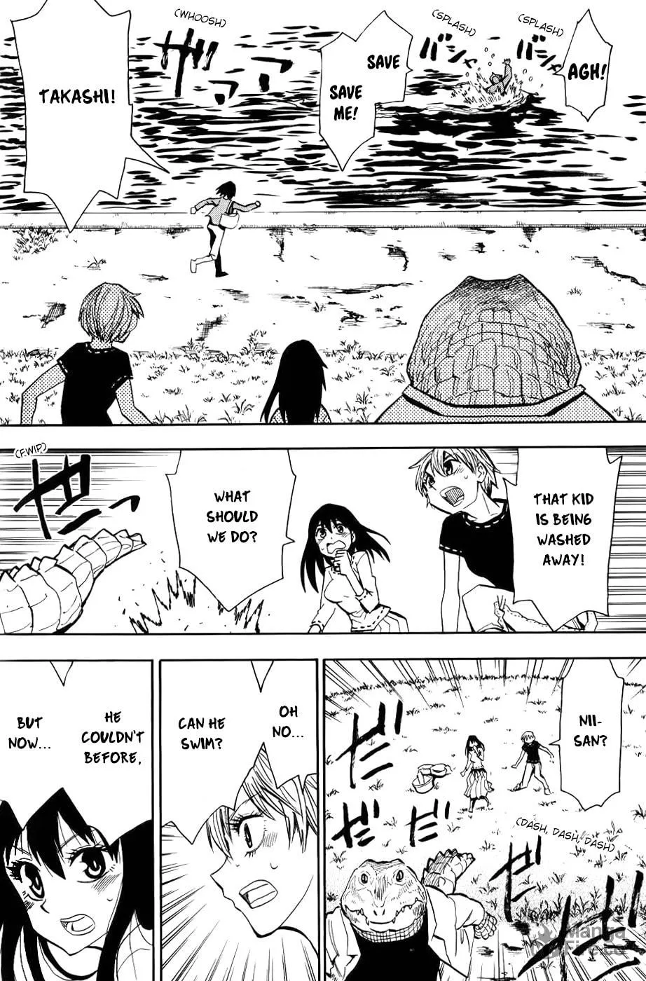 Read Geko Geko chapter 24 image 11 on Lezhin