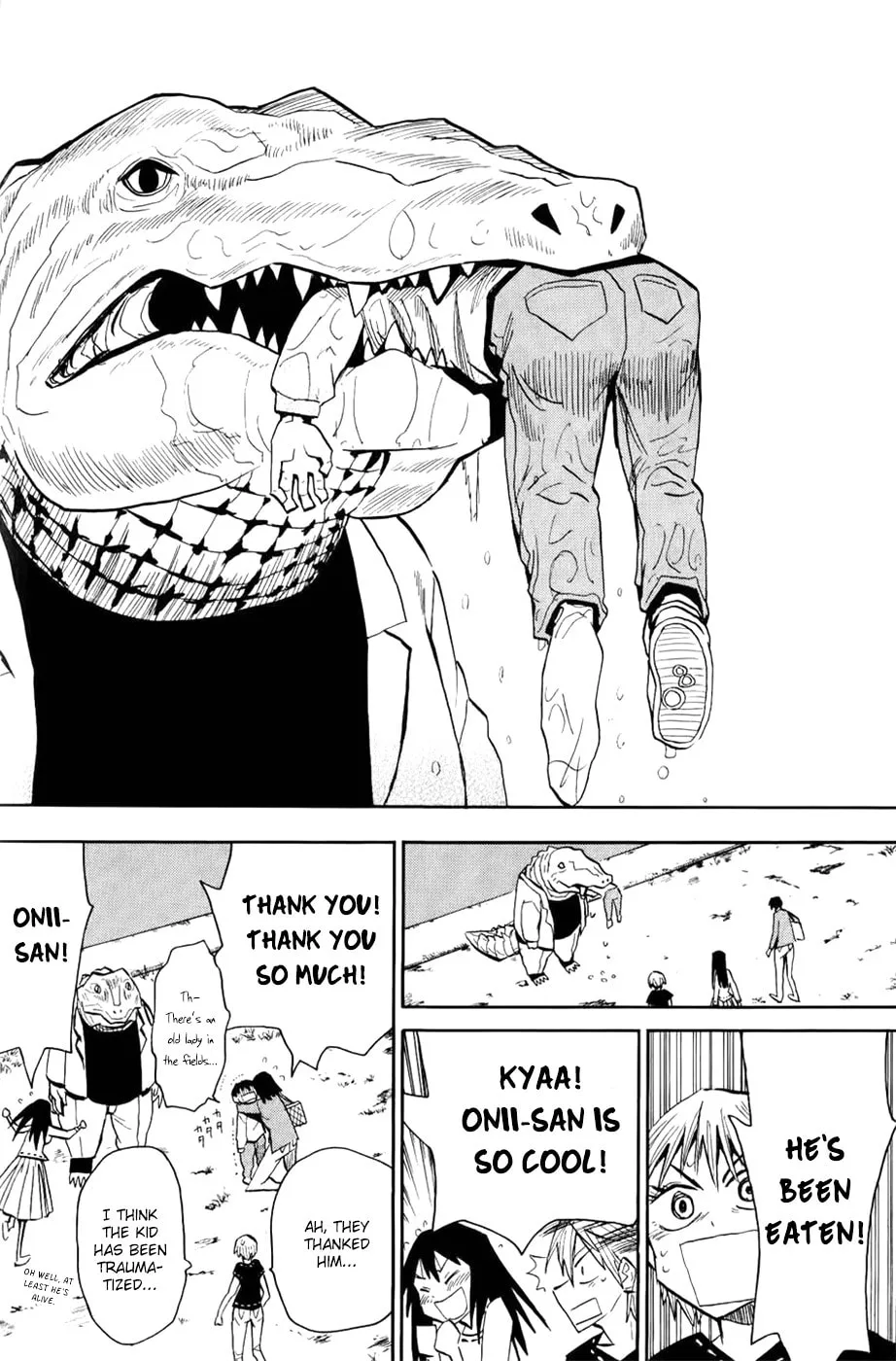 Read Geko Geko chapter 24 image 13 on Lezhin