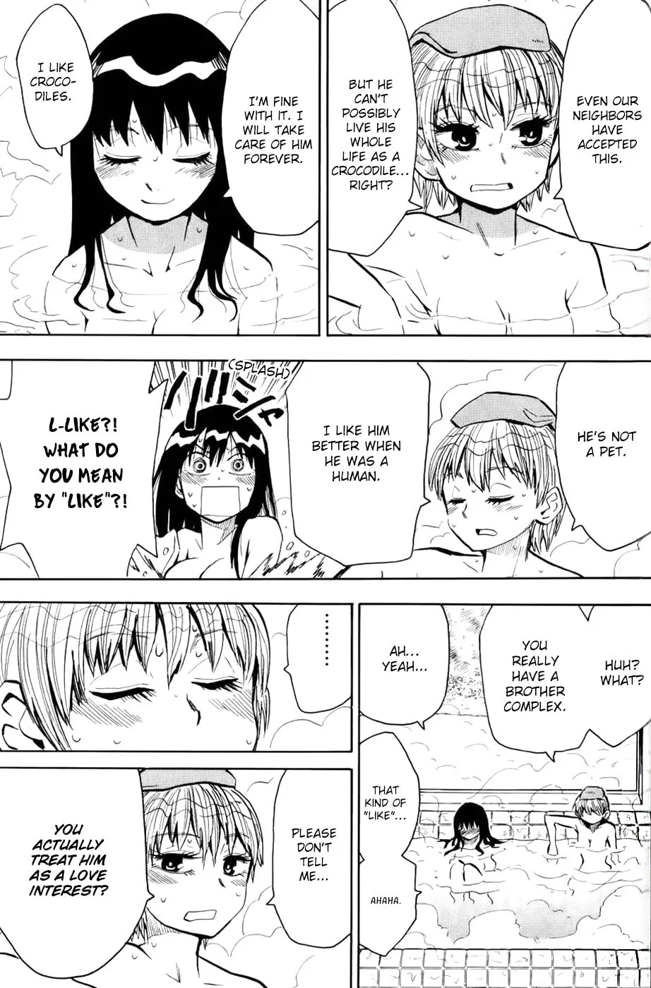 Read Geko Geko chapter 24 image 6 on Lezhin