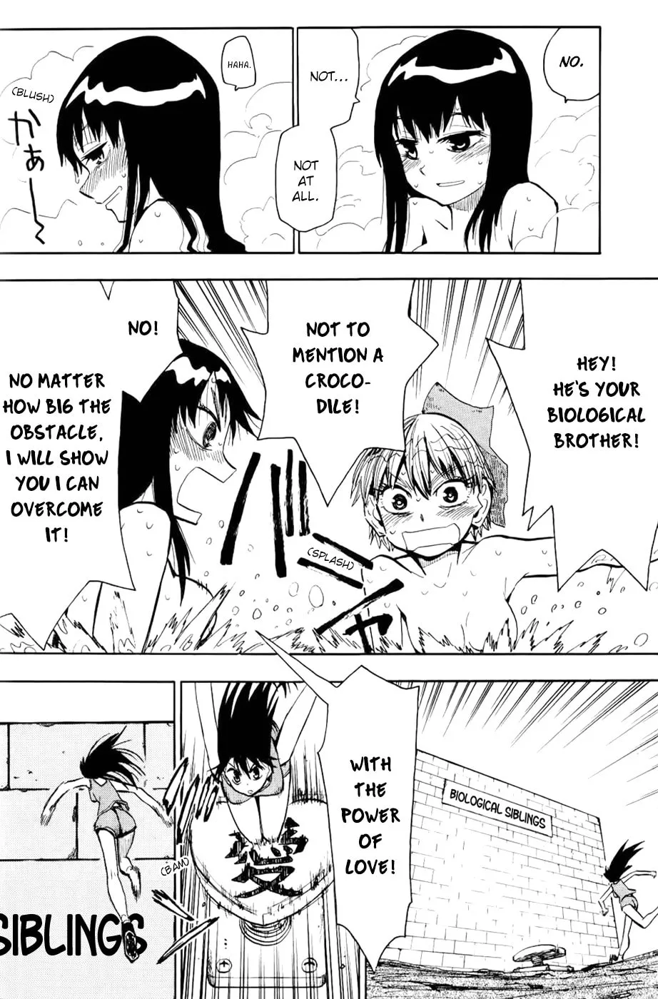 Read Geko Geko chapter 24 image 7 on Lezhin