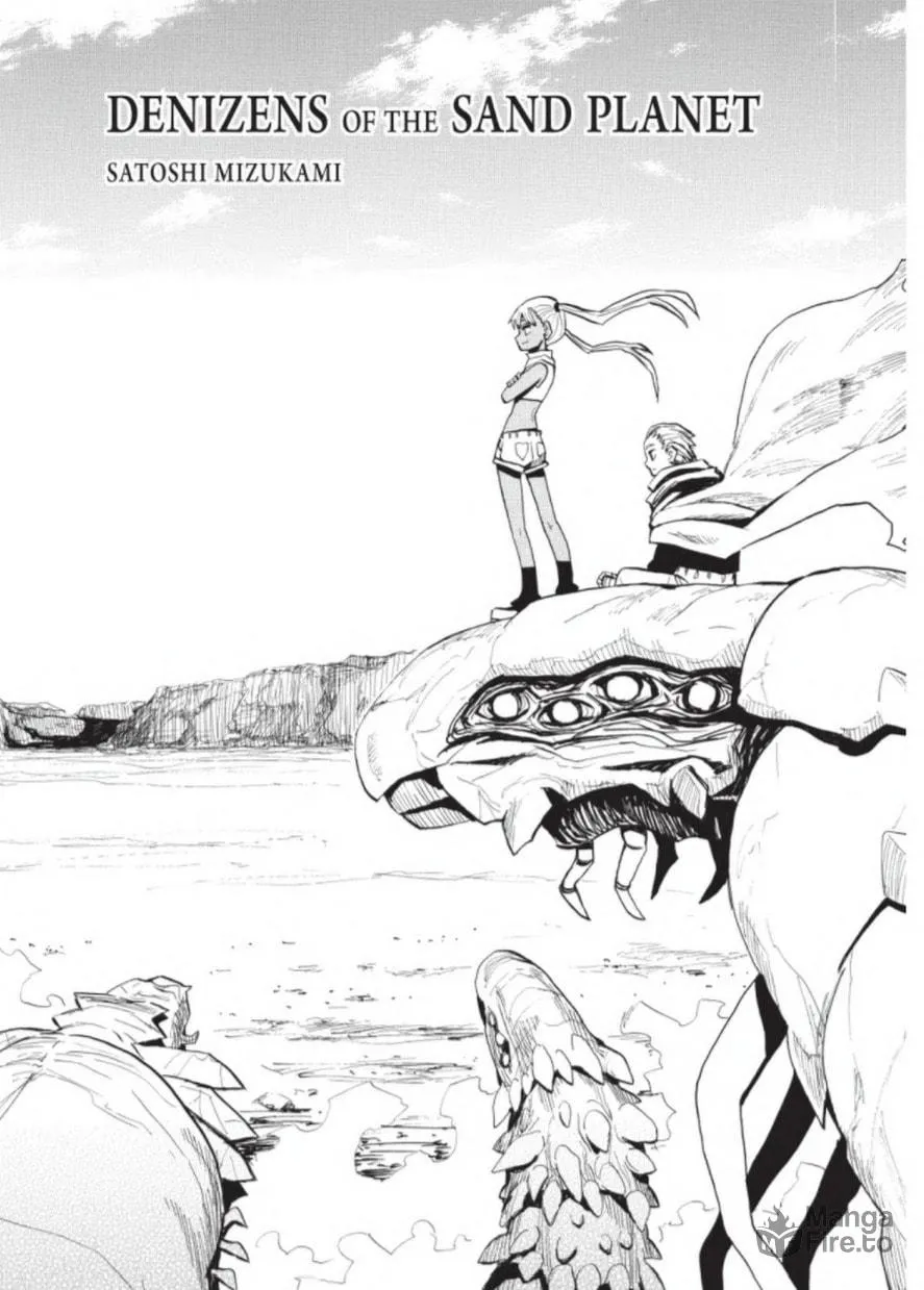 Read Geko Geko chapter 25 image 2 on Lezhin