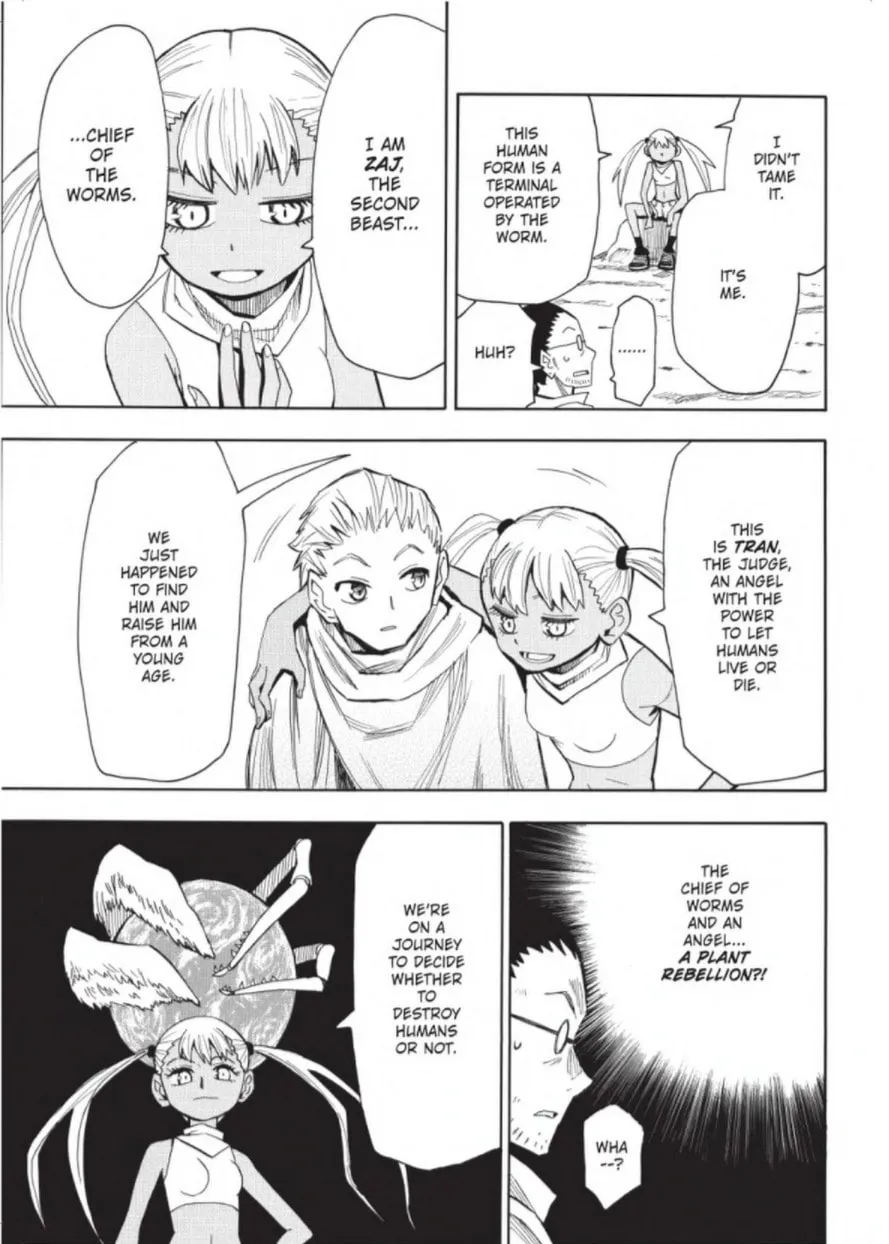 Read Geko Geko chapter 25 image 6 on Lezhin