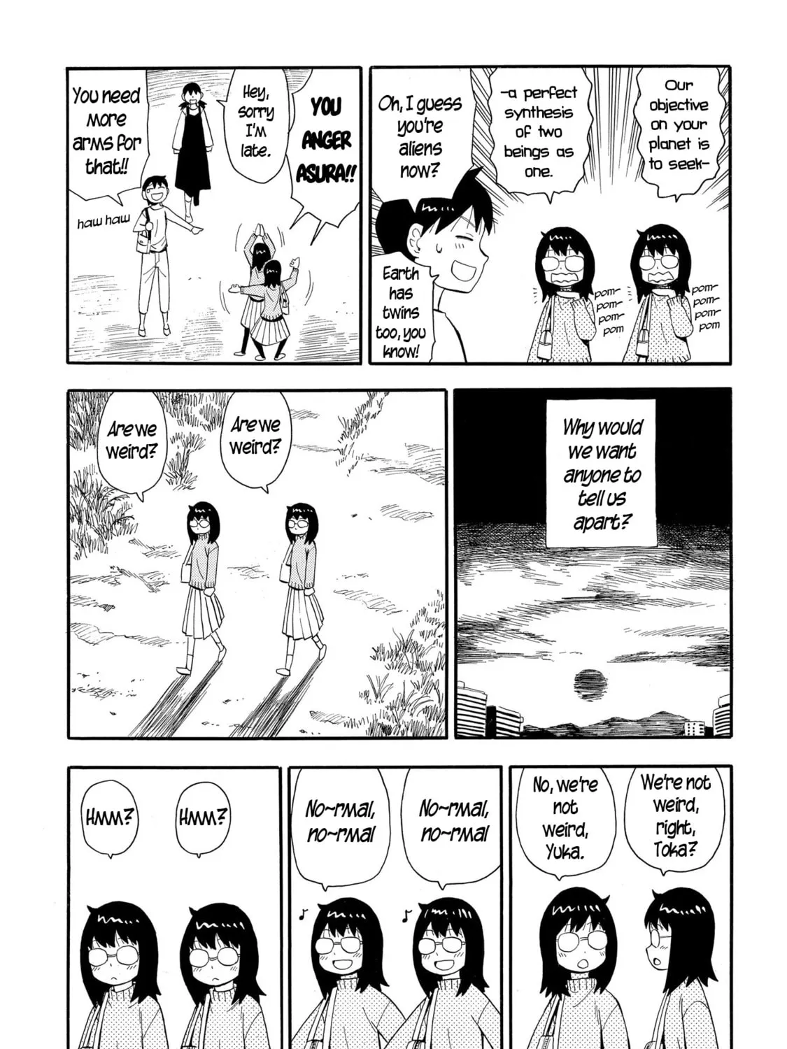 Read Geko Geko chapter 26 image 12 on Lezhin