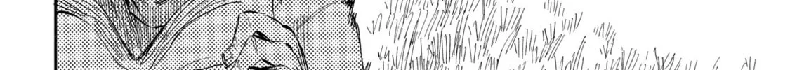 Read Geko Geko chapter 26 image 15 on Lezhin