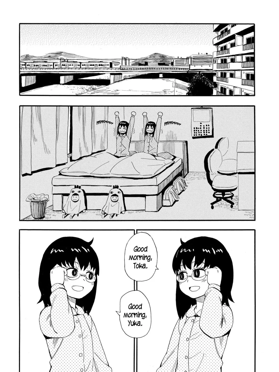 Read Geko Geko chapter 26 image 2 on Lezhin
