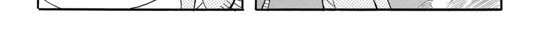 Read Geko Geko chapter 26 image 27 on Lezhin