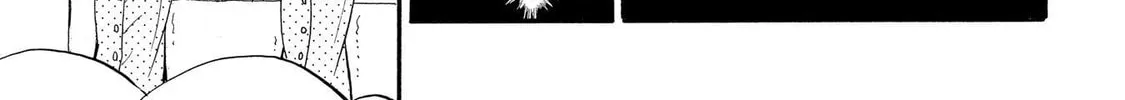 Read Geko Geko chapter 26 image 45 on Lezhin
