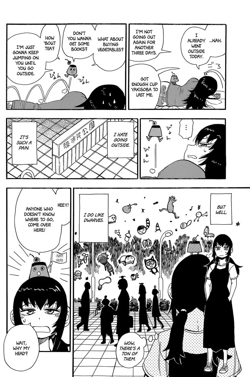 Read Geko Geko chapter 27 image 10 on Lezhin
