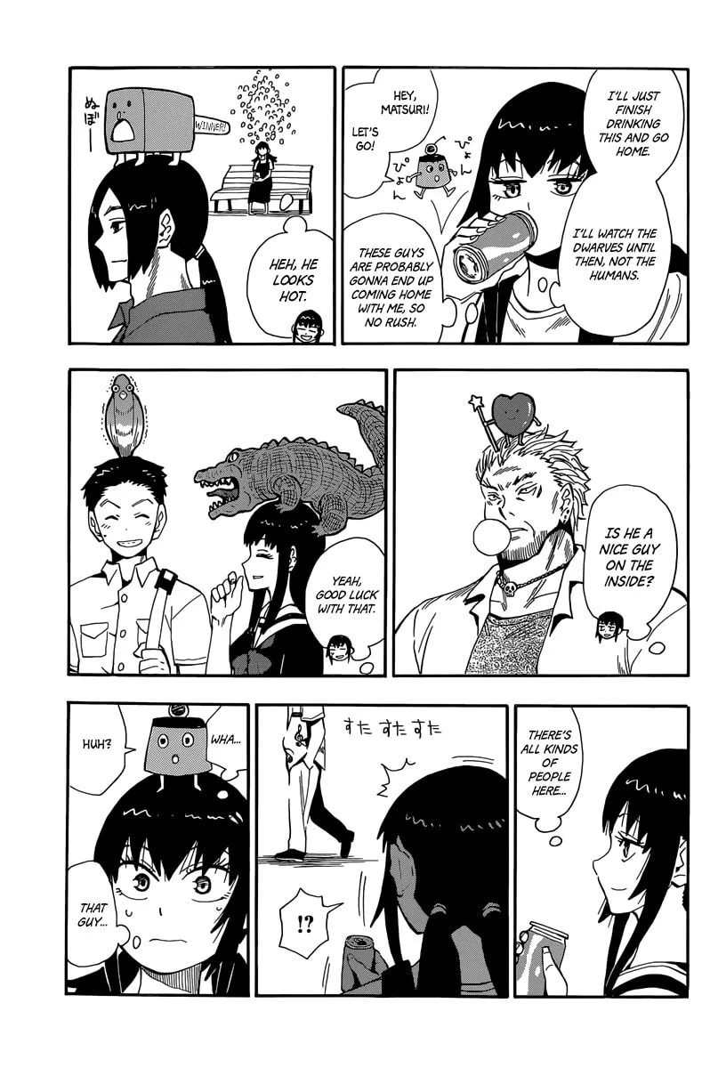 Read Geko Geko chapter 27 image 13 on Lezhin