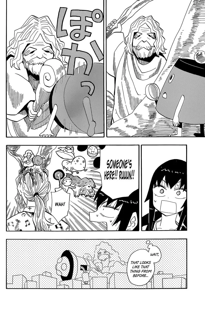 Read Geko Geko chapter 27 image 16 on Lezhin