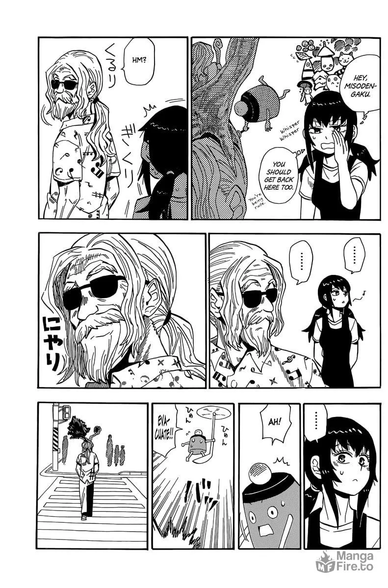 Read Geko Geko chapter 27 image 17 on Lezhin